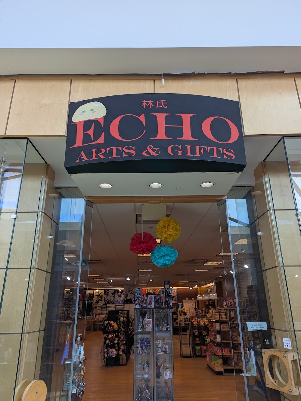 Echo Arts & Gifts Anime
